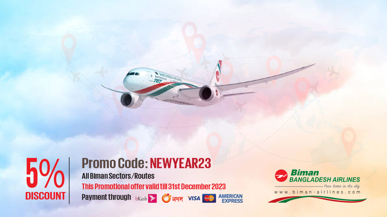 Biman Bangladesh Airlines Ltd